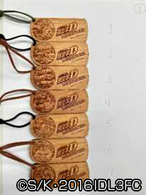 木製キーホルダー（2）