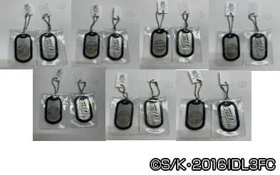 ドッグタグステンレス