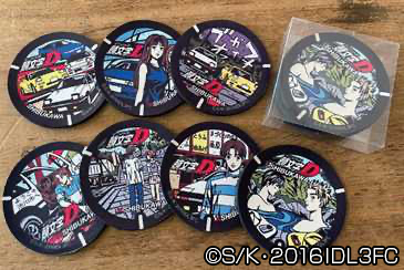 渋川市 | 頭文字D | コラボグッズ